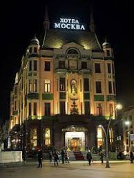 Seven Tips for Staying at the Moskva Hotel in Belgrade